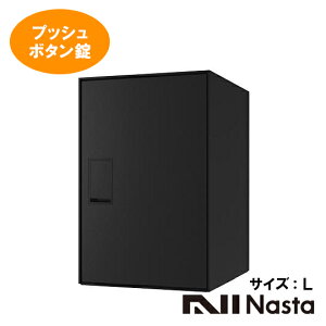 y󒍐YizNasta@iX^Nasta@Box@LIGHT@z{bNXKS-TL05RA-P455-BTCYFL@vbV{^J[FubN@ؕʔ