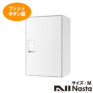 y󒍐YizNasta@iX^Nasta@Box@LIGHT@z{bNXKS-TL05RA-P295-WTCYFM@vbV{^J[FzCg@ؕʔ