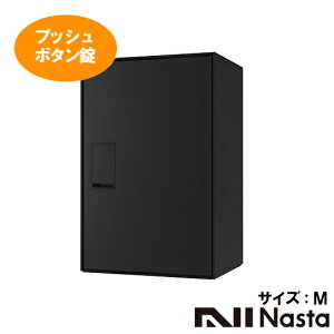 y󒍐YizNasta@iX^Nasta@Box@LIGHT@z{bNXKS-TL05RA-P295-BTCYFM@vbV{^J[FubN@ؕʔ