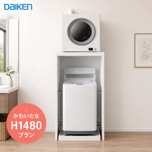 乾太くん専用台」の人気商品一覧・価格比較 - 価格.com