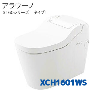 パナソニック アラウーノS160 XCH1601WS (トイレ・便器) 価格比較 