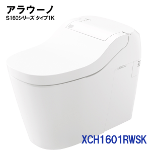 パナソニック Panasonic XCH1601RWSKアラウーノ S160シリーズタイプ1K フラットリモコン床排水 リフォームタイプ便器本体:CH1601RWSK配管セット:CH160FR排水芯:305〜470mm