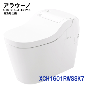 pi\jbN@PanasonicAE[m@S160V[Y^Cv1K@XeBbNRizCgjndlr@tH[^Cv֊{́FXCH1601WSSK7zǃZbgFCH160FRrcF305`470mmXCH1