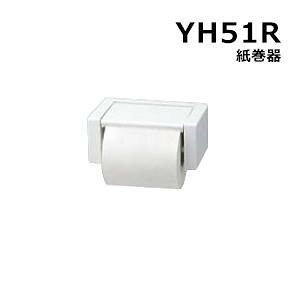 TOTO^b` YH51R
