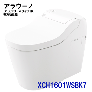pi\jbN@PanasonicAE[m@S160V[Y^Cv1K@XeBbNRiubNjndlr@W^Cv֊{́FCH1601WSBK7zǃZbgFCH160FrcF200E120XCH1601WSB7̌
