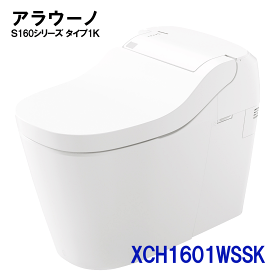 パナソニック Panasonic アラウーノ S160シリーズタイプ1K スティックリモコン ホワイト床排水 標準タイプ 便器本体：CH1601WSSK配管セット：CH160F 排水芯：200・120※XCH1601WSSの後継機種