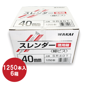 YƁ@WAKAIX_[ ׃rX@40mmSR40T@6Zbgp