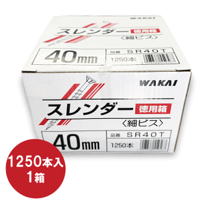 YƁ@WAKAIX_[ ׃rX@40mmSR40T@1