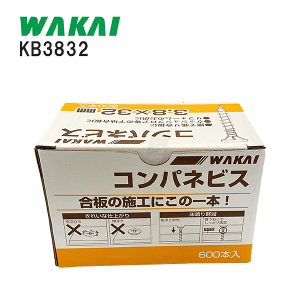 YƁ@WAKAIRplrX 3.8×32mm 600{KB3832