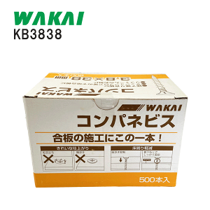 YƁ@WAKAIRplrX 3.8×38mm 500{KB3838