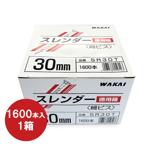 YƁ@WAKAIX_[ rX@30mmSR30T@1