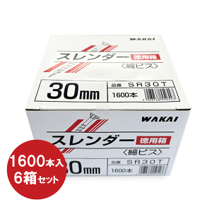 YƁ@WAKAIX_[rX@30mmSR30T@6ZbgԔ@p׃rX@XrX