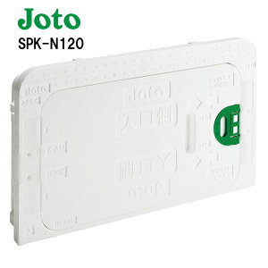 铌eNm@JOTOL\_@SPK-N1201