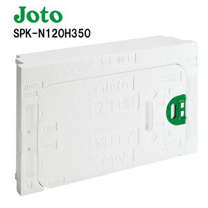 铌eNm@JOTOL\_@SPK-N120H3501