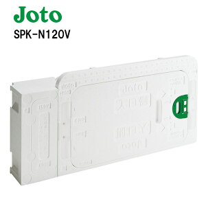 铌eNm@JOTOL\_ zǑΉ^Cv SPK-N120V1