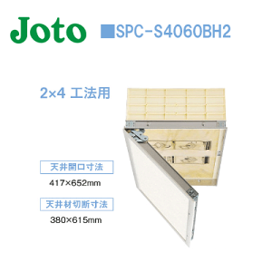 铌eNm(JOTO) C^V_(Zbgi)2×4H@p 400×600fM^Cv SPC-S4060BH2 1