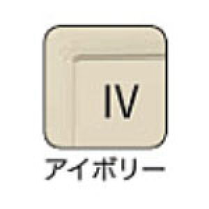 铌eNmiJOTOjC^_ifM^)600×600V[g\芮iSPF-R60S-UA1[ɂȂ