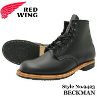 RED WING レッドウィング 9423 Beckman ベックマン メンズブーツ ショートブーツ 6インチ ラウンドトゥ …