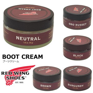 RED WING ���b�h�E�B���O 97110 97111 97112 97113 98036 Boot Cream �u�[�c�N���[�� �����P�A�p�i �������N���[�� �A�N�Z�T���[�O�b�Y �������p�i ���o�� �j���[�g����/�u���b�N/�u���E��/�o�[�K���f�B/