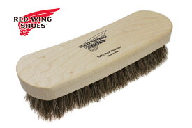 RED WING レッドウィング 97106 Brush ブラシ ホースヘア 馬毛 お手入れ用品 ブーツケア 埃を落とし おすすめ 純正 ケア用品 USA製 アクセサリーグッズ