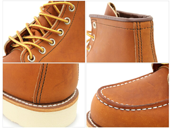 価格相談受付中】REDWING 875 ブラウン US6.5(24.5cm)