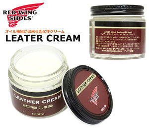 RED WING bhEBO 97095 Leather Cream U[N[ IC⋋ PApi  Jrh~ u[cPA N[ r j[ctbgIC ANZT[ObY