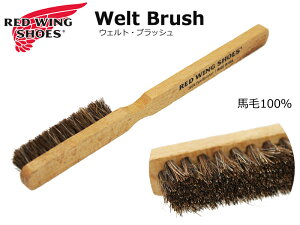 RED WING bhEBO 98001 Welt Brush EGguV n100% pi ׂꏊ V[PA USA COuh ANZT[ObY