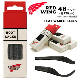 楽天市場 レッドウイング シューレース ワックス フラットの通販