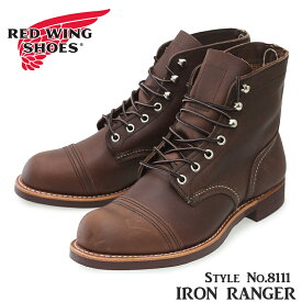 【4月は全品P10倍!要エントリー】RED WING レッドウィング 8111 Iron Ranger アイアンレンジャー メンズブーツ ショートブーツ 6インチ アイアンレンジ ラウンドトゥ 本革 プルアップレザー ハーネス Dワイズ AMBER アンバー