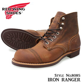 【4月は全品P10倍!要エントリー】RED WING レッドウィング 8085 Iron Ranger アイアンレンジャー メンズブーツ ショートブーツ 6インチ アイアンレンジ ラウンドトゥ 本革 ヌバックレザー ラフ＆タフ Dワイズ COPPER カッパー