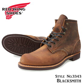 【4月は全品P10倍!要エントリー】RED WING レッドウィング 3343 Blacksmith ブラックスミス メンズブーツ ショートブーツ 6インチ 6inch ヴィブラムソール 防滑性 ラウンドトゥ 本革 ラフ＆タフ Dワイズ COPPER カッパー