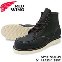 楽天市場】red wing 8108（靴）の通販