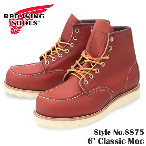 RED WING bhEBO 8875 6" Classic Moc 6C` NVbN bN [Nu[c Yu[c men's V[gu[c V[g 6inch bNgD {v |[e[W ACbVZb^[ ECY