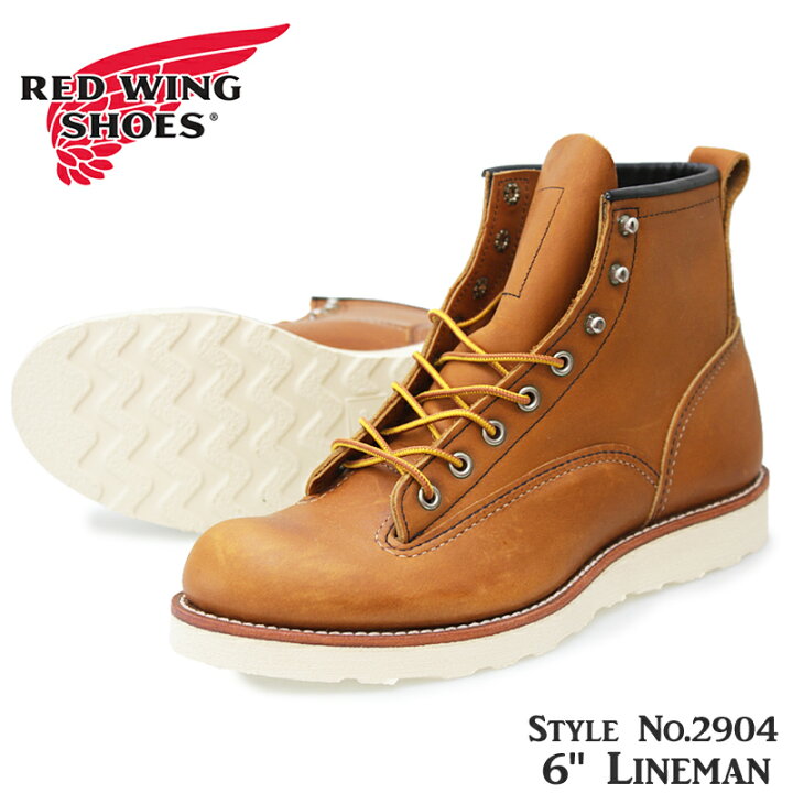 楽天市場】RED WING レッドウィング 2904 6