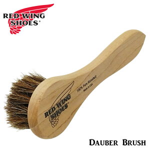 RED WING bhEBO 97114 Dauber Brush _Eo[uV z[XwA n pi u[cPA 𗎂Ƃ   PApi USA ANZT[ObY