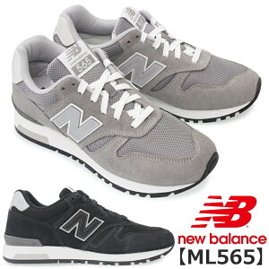 NEW BALANCE j[oX NB ML565 fB[X Y jZbNX [JbgXj[J[ ubN(EB1) O[(EG1) JWAV[Y i jOX^C NbV ɂ 