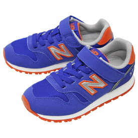 【5月は全品P10倍!要エントリー】NEW BALANCE ニューバランス NB YV373 キッズ ジュニア ローカットスニーカー ブルー(AB2) ブラック(AA2) ミント(AE2) ピンク(AF2) チャイルドシューズ 子供靴 ベルクロ マジックテープ 男の子 女の子 履きやすい 定番モデル