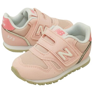 NEW BALANCE �j���[�o�����X NB I373 �x�r�[ �L�b�Y ���[�J�b�g�X�j�[�J�[ �s���N(47C) �x�r�[�V���[�Y �`���C���h �Ԃ����C �q���C �x���N�� �}�W�b�N�e�[�v �j�̎q ���̎q �����₷�� �y�� �V�F