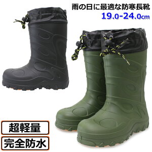 RS JT[ hC LbY WjA j̎q ̎q Cu[c qC J̓ Sh ϊ h ɂ ۉ y y o[u[c Calcer One w ct ۈ牀