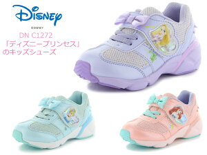 キッズスニーカー 女の子 シンデレラの人気商品 通販 価格比較 価格 Com