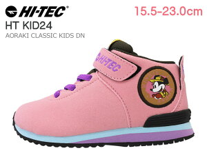 ハイテック スニーカー キッズの人気商品 通販 価格比較 価格 Com