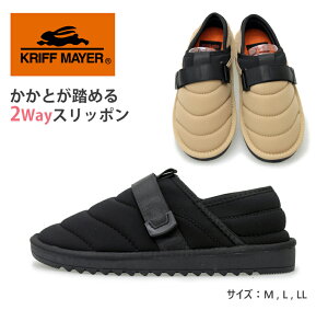 かかとが踏める スニーカー レディースの人気商品 通販 価格比較 価格 Com