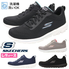 【マラソン期間全品P5倍】SKECHERS スケッチャーズ GO WALK TRABEL-FUN JOURNEY レディース スリッポン スニーカー タウンユース 旅行履き クッション性 通気性 軽量 快適 洗濯機で洗える ブラック トープ ネイビー ゴーウォークトラベル 124985