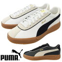 【7月中はP10倍!要エントリー】プーマ PUMA Club Klassika クラブ クラシカ レディース ローカットスニーカー コートタイプ レースアップ 紐靴 快適 SoftFoam+ 天然皮革 人工皮革 スポーティ カジュアルシューズ PUMA ホワイト/ブラック(01) ブラック/ホワイト(02) 400364