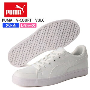 y9͑SiP10{!vGg[zv[} PUMA COURT VULC v[}R[goN Y [JbgXj[J[ men's R[g^Cv [XAbv RC K SoftFoam+  X|[eB JWAV[