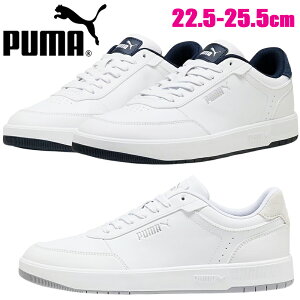 �v�[�} PUMA COURT ULTRA NU �R�[�g�E���g�� ���f�B�[�X �W���j�A ���[�J�b�g �R�[�g�n�X�j�[�J�[ ���[�X�A�b�v �R�C ���� ���� �X�|�[�c�J�W���A�� �X�^�C���b�V�� PUMA �z���C�g �z���C�g/�l�C�r