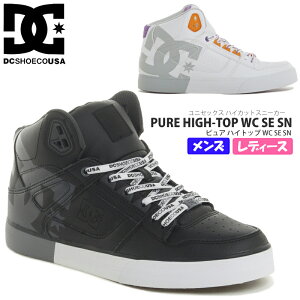 Dc レディーススニーカー Shoes ハイカットの人気商品 通販 価格比較 価格 Com