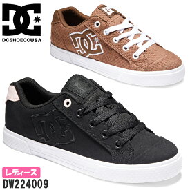 【4月は全品P10倍!要エントリー】DC SHOES ディーシー Ws CHELSEA レディース ジュニア ローカットスニーカー ストリート系 コート系 スケシュー レースアップ おしゃれ チェルシー ブラックピンク(XKKM) ブラウン(BRN) DW224009