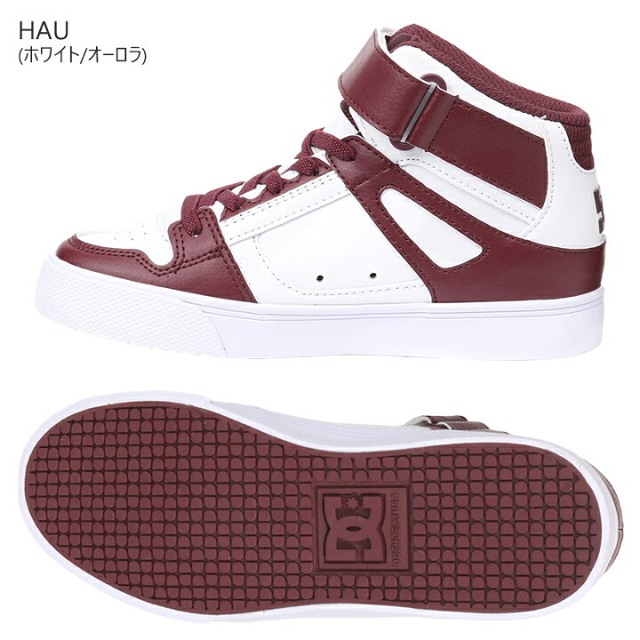 楽天市場】DC SHOES ディーシー Ks PURE HIGH-TOP SE EV SN キッズ 