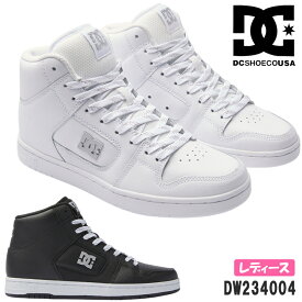 【4月は全品P10倍!要エントリー】DC SHOES ディーシー Ws MANTECA 4 HI レディース ジュニア ハイカットスニーカー 紐靴 ストリート カジュアル スケボーシューズ ハイカット 可愛い マンテカ ブラック(BS2) ホワイト(WS4) DW234004